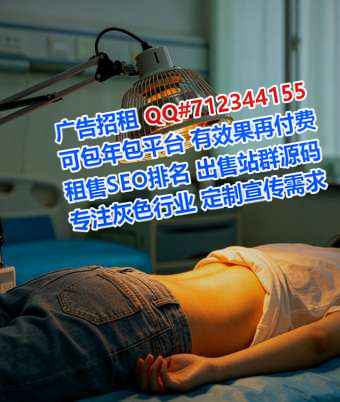 博白试管新材料有限公司
